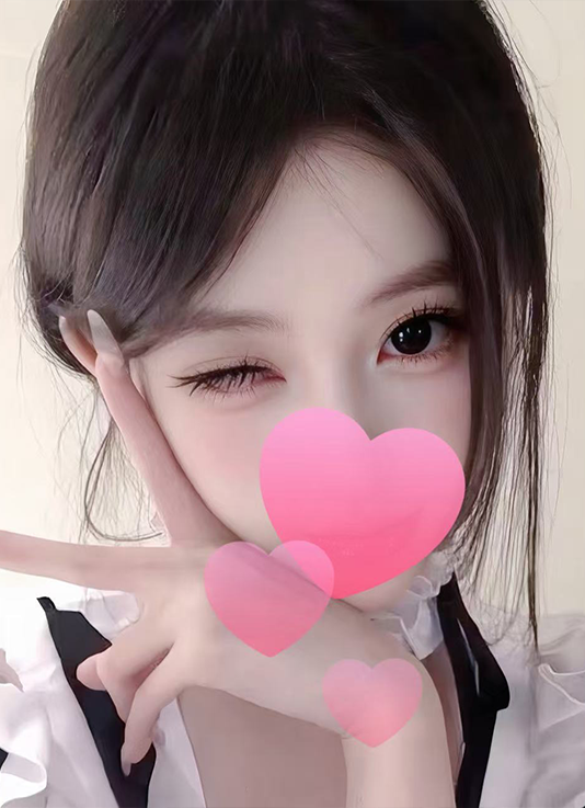 ことな
