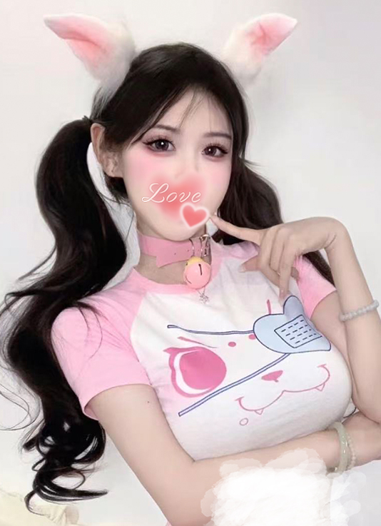 りな