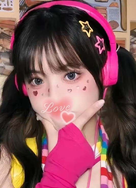 すず