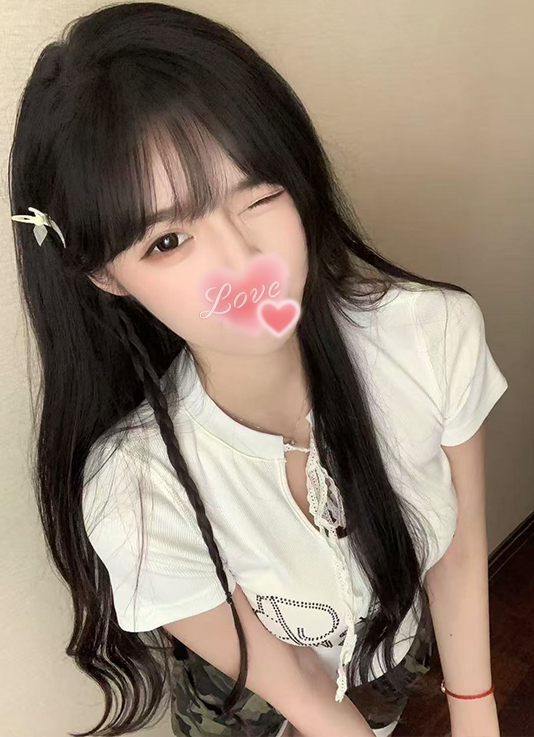せな