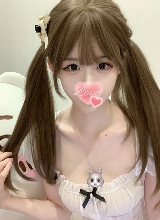 はら