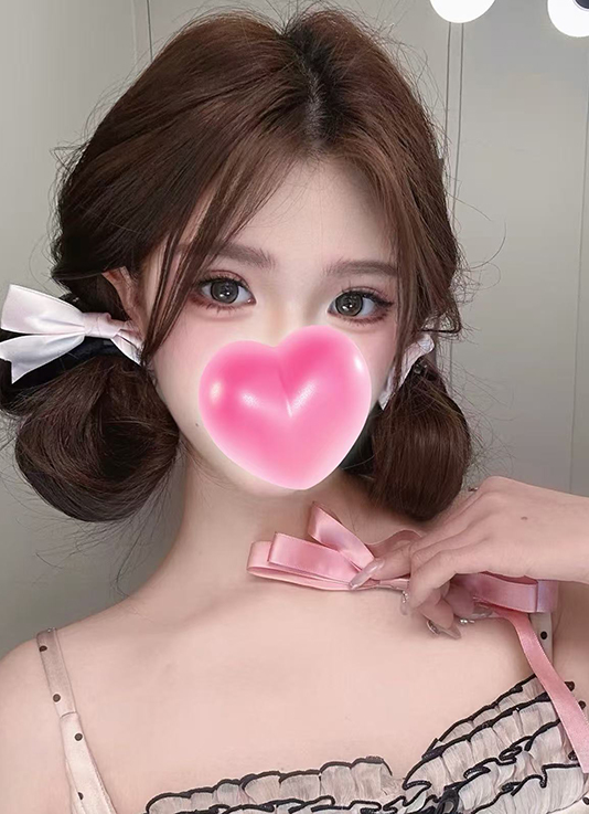 せら